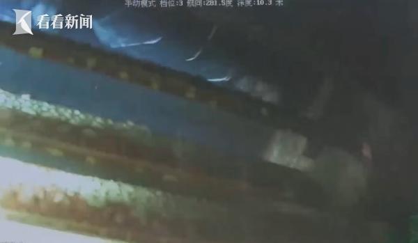 远洋船船底吸水口！香港查获417公斤毒品